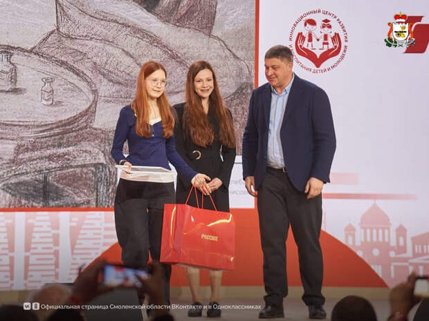Смолянки одержали победу во Всероссийском конкурсе «История России моими глазами»