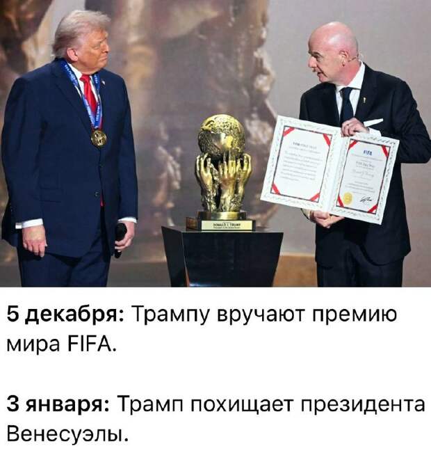 Донецкая группа новостей, Донецк ДНР