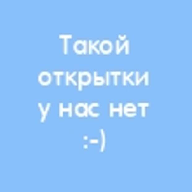 С Днем космонавтики!