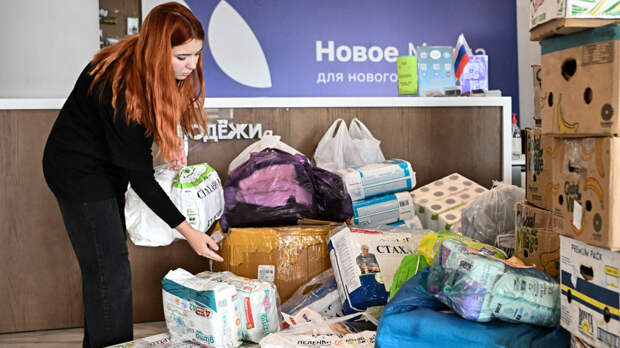 На юге Москвы проводят мероприятия в поддержку семей участников СВО