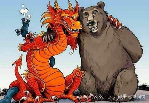 Китай и Россия - не друзья, а только лишь соседи. И каждый от другого хочет только то, что может