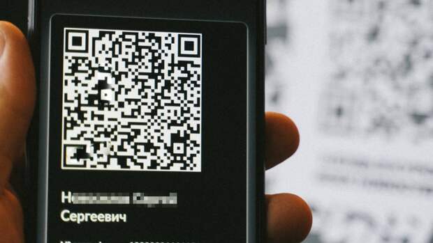 Власти Якутии отменили требования о QR-кодах в торговых центрах