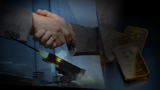 Торговля оружием: по ту сторону войны