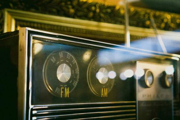 В эфире радиостанции Судного дня прозвучало странное слово