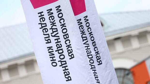 И бесплатно покажут кино