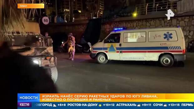 ЦАХАЛ разбомбил район в ливанской Сайде