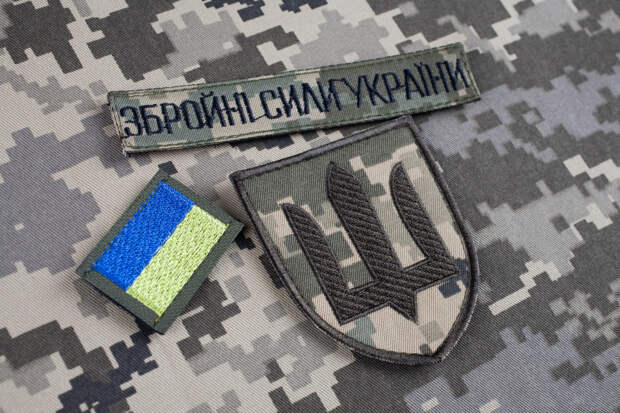 РИА Новости: голодающие солдаты ВСУ в Запорожье умоляют сослуживцев убить их