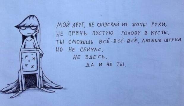 Юмор на любителя Юмор на любителя