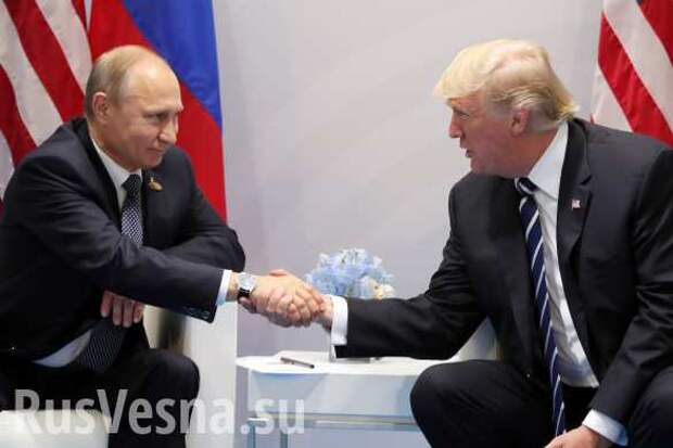 Названо время встречи Путина и Трампа | Русская весна
