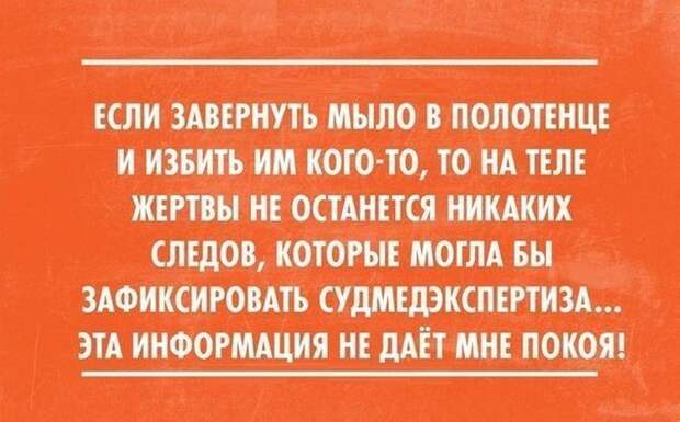 30 открыток под настроение настроение, открытки, юмор