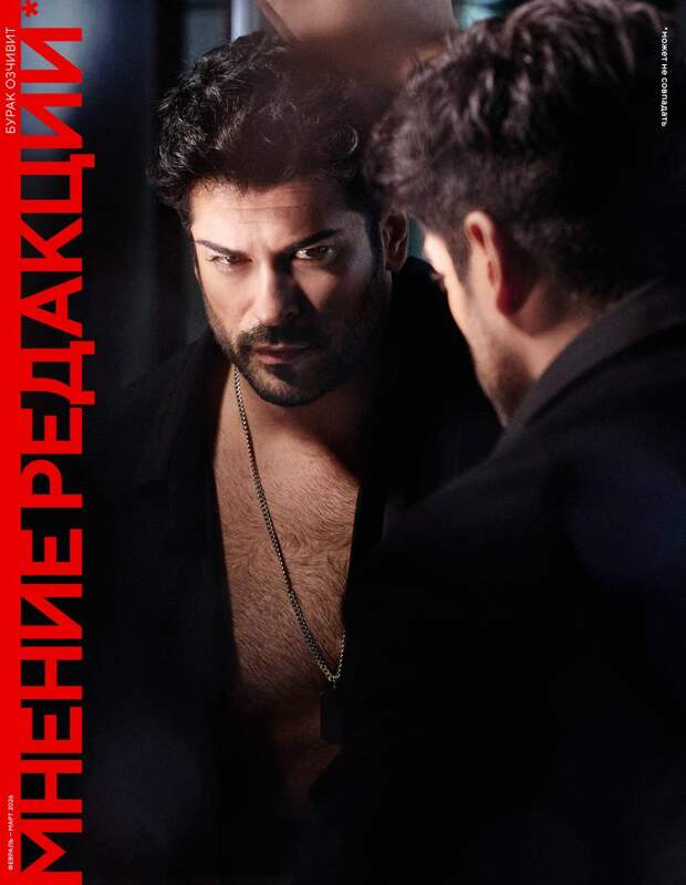 Бурак Озчивит снялся для российского глянца