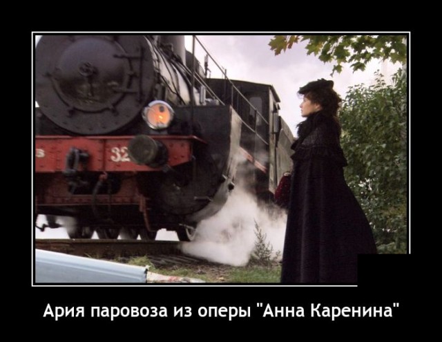 Демотиваторы 22 ноября 2021 года