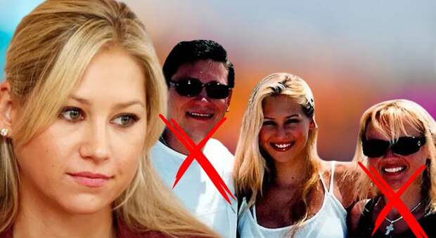 Анна Курникова — Семейная война за особняк: как звезда подала в суд на родителей из-за 9-миллионной виллы