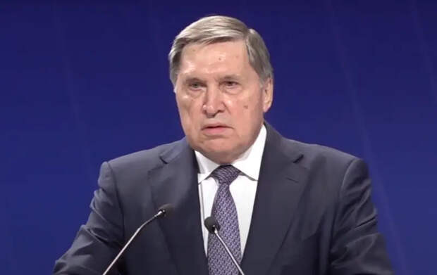 Помощник президента РФ: БРИКС планирует создать независимую платежную систему на основе самых современных технологий
