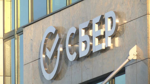 При поддержке Сбера создадут Центр медицинской реабилитации и благоустроят парковую зону "Ансамбля усадьбы "Архангельское"