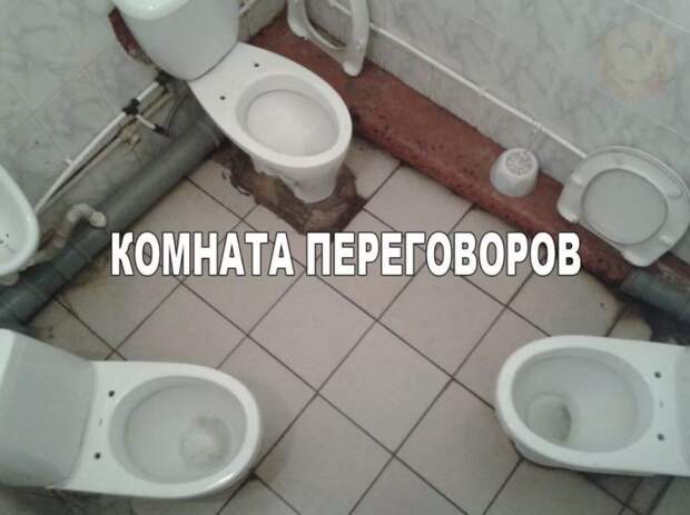 Картинки с надписями смешные (25)