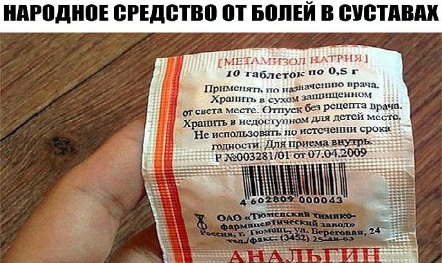 image (1)