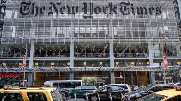 Фасад редакции New York Times в Нью-Йорке (2017 год)