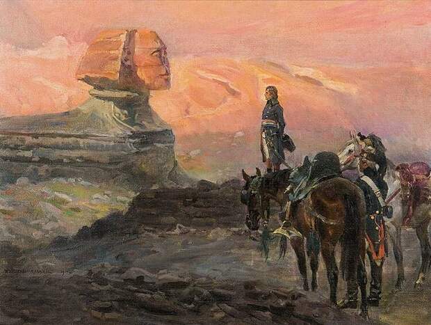 Наполеон в Египте