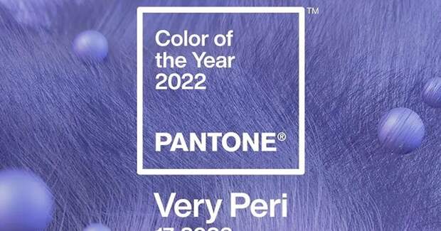 Pantone назвал главный цвет 2022 года