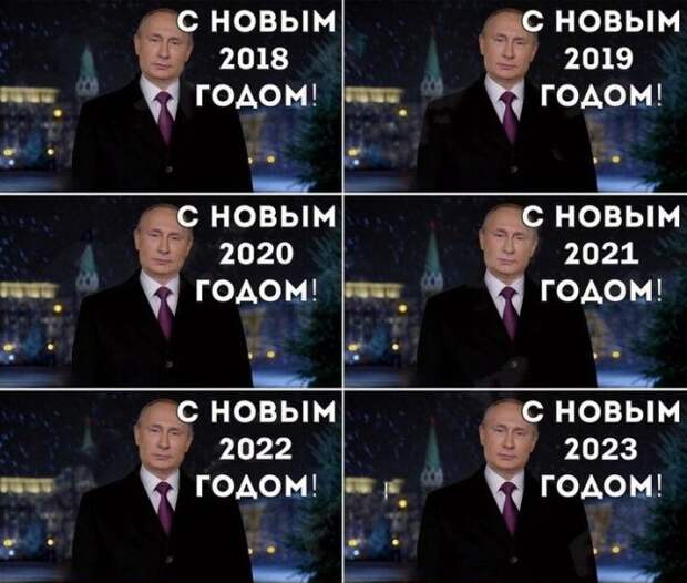Шутки, мемы и картинки про Новый год