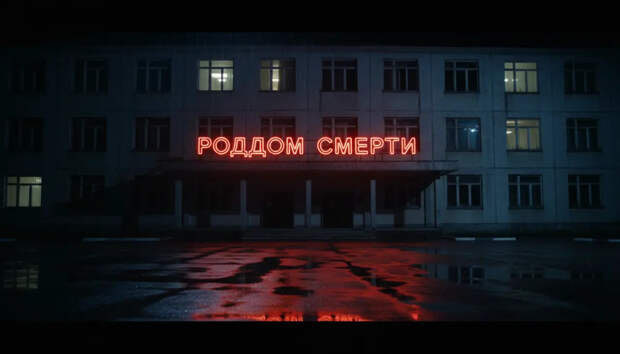 Новые факты о "роддоме смерти" в Новокузнецке: Молодую мать убедили в осложнении и сделали бесплодной