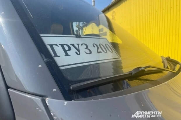 Удар призрака: русская ракета-невидимка обманула НАТО и сожгла штаб ВСУ