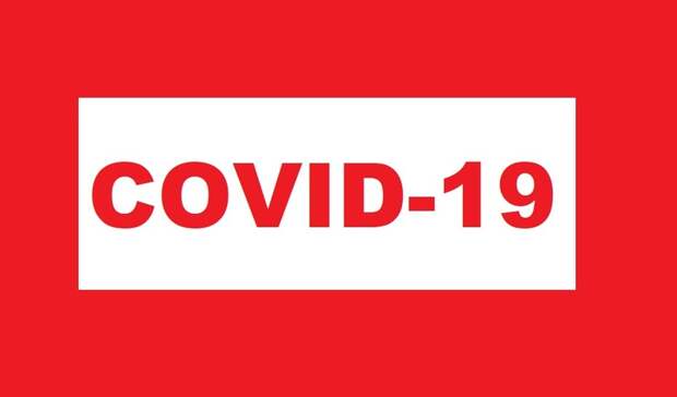 Симптомы, заразность, особенности: 5 вопросов о штамме «омикрон»