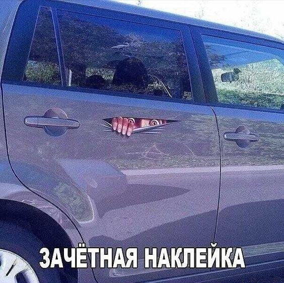 Улетные свежие картинки с надписями (среда)