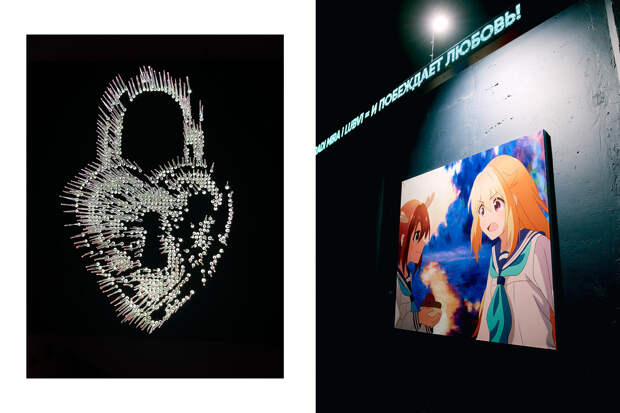 Работы выставки «И побеждает любовь!»