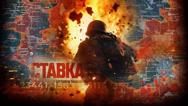 «После бесчеловечного удара по Брянску придётся всё сказать»: Россия совершает страшнейшую ошибку: Новости СВО, военные сводки — интерактивная карта боевых действий на Украине, война с Европой, к утру 12.03.26 г.