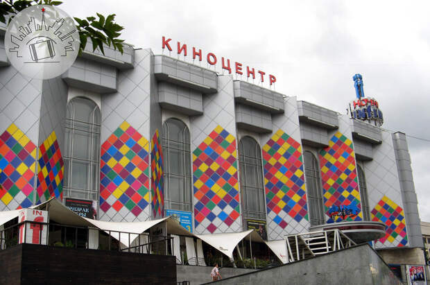 Запутанная история московского Киноцентра на Красной Пресне.