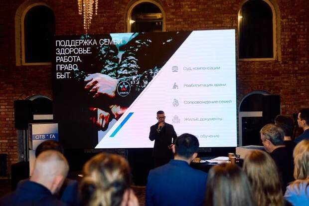 Работа после фронта: как превратить «вернулся домой» в «вернулся в жизнь»