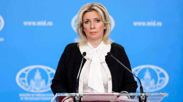 Захарова призвала активно защищать память о жертвах геноцида советского народа