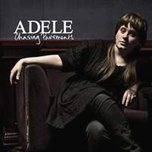 adele_Chasing_Pavements