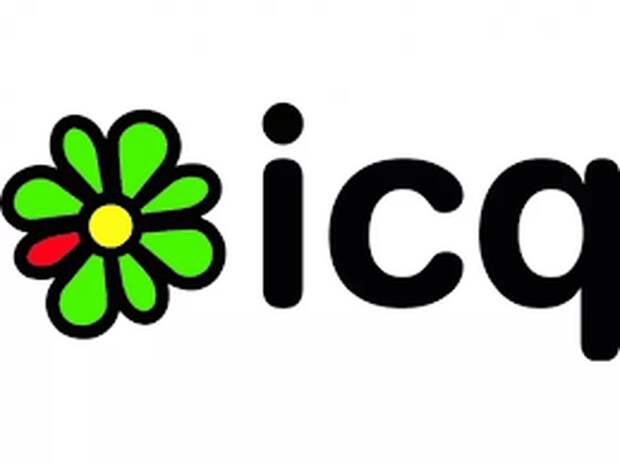 Мессенджер ICQ завершил свою работу