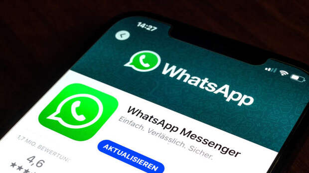 26045137-whatsapp-nutzungsbedingungen-nutzer-messenger-2kqKMymyvC70.jpg 26045137-whatsapp-nutzungsbedingungen-nutzer-messenger-2kqKMymyvC70.jpg