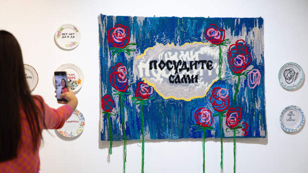 «Это не все, но многое»: ретроспектива Валерия Чтака и еще 13 выставок в Cube.Moscow