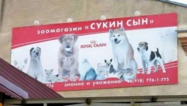 Миксприколы Миксприколы