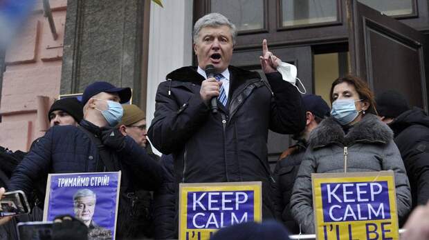 Украинский суд отказался арестовывать Порошенко по делу о госизмене