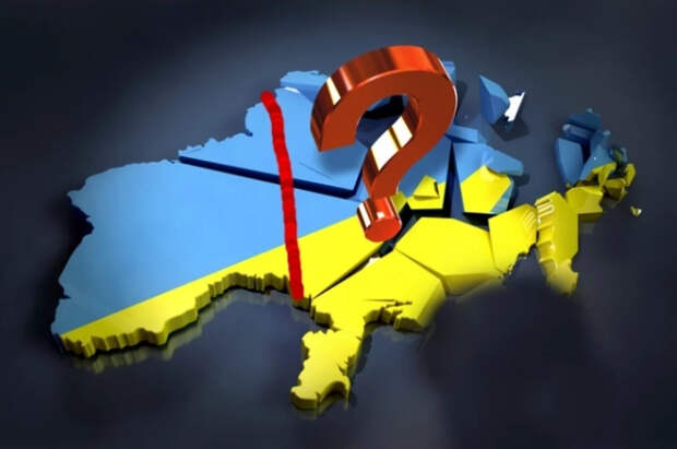 Исследователь Григорий Кваша назвал период раскола Украины