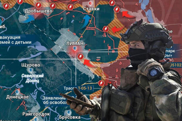 Новости СВО: Армия России сорвала попытку ВСУ проникнуть в тыл