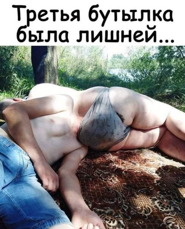 Одиночество в сети