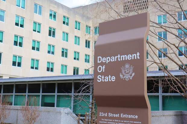 Вашингтон предлагает $10 млн за сведения о местонахождении нового верховного лидера Ирана