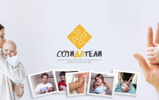 Нужный подарок важнее сладостей