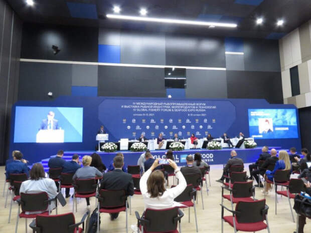 Подведены итоги участия Севастополя в международном рыбопромышленном форуме