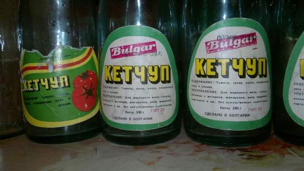 Эволюция кетчупа по составу кетчуп, гост, состав, Болгария, сделано в СССР, еда, длиннопост
