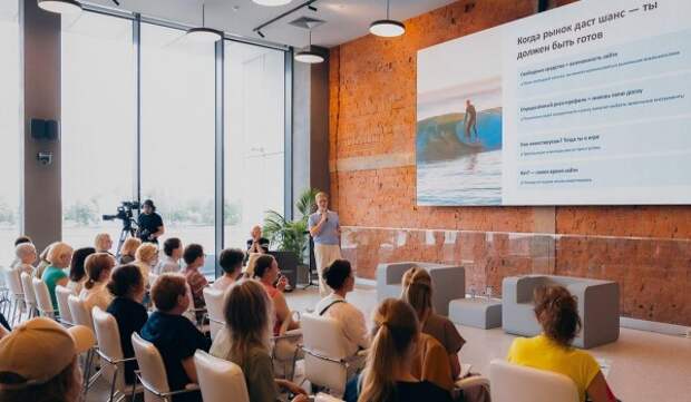 Москвичей приглашают на день финансовой грамотности 14 марта