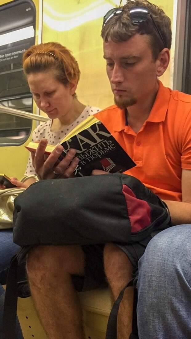 Модники из метрополитена