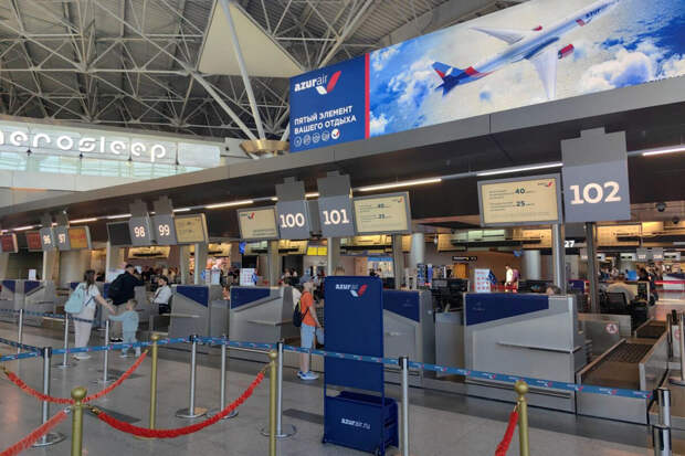 Росавиация: "Внуково" принимает и отправляет рейсы по согласованию